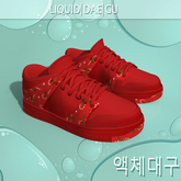 Christmas Sneakers GenX Curvy