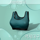 Black Teal Lucia Top Kupra
