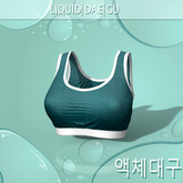 White Teal Lucia Top Kupra