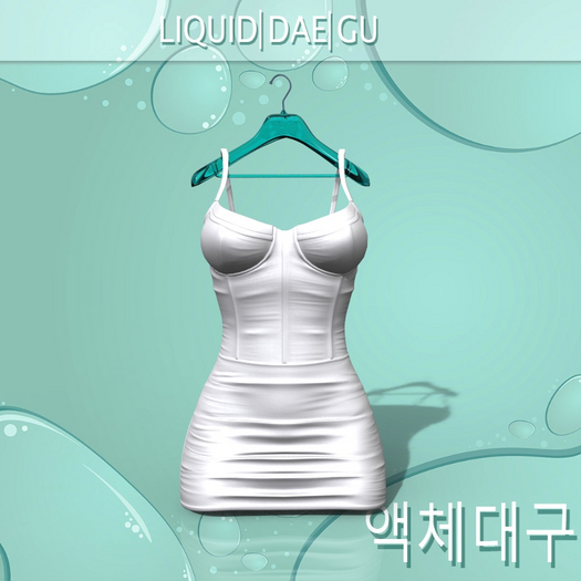 White Treasure Dress Legacy
