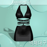 Black Emalia Dress BELLEZA CURVY