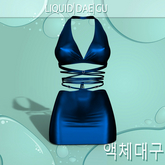 Blue Emalia Dress BELLEZA CURVY