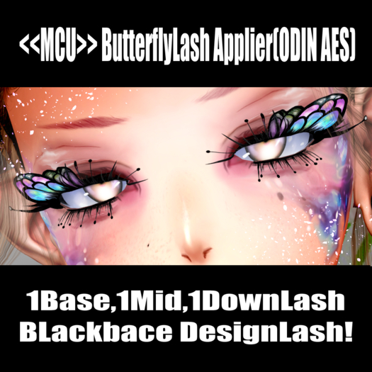 <<MCU>> ButterflyLash Applier(ODIN AES) (add me