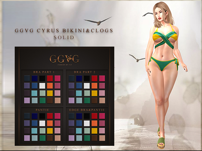 GGVG CYRUS BIKINI SOLID COLORS