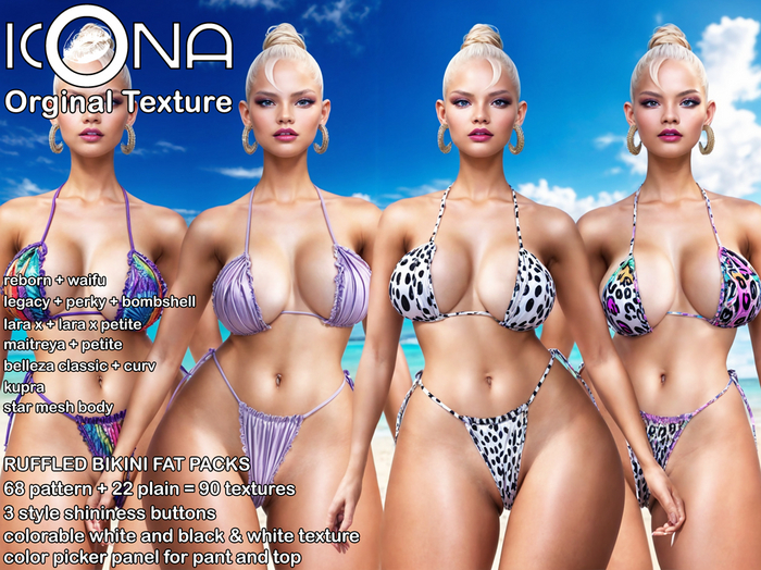 ICONA / RUFFLED BIKINI FAT PACKS