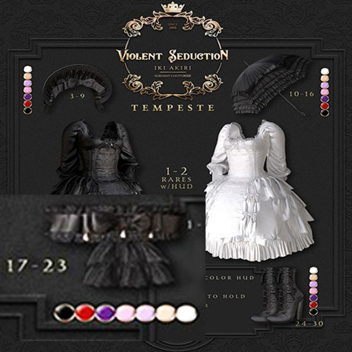 Violent Seduction - Tempeste Collar (Lavender)