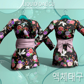 Black Kimono PETITEX