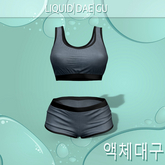 Black Navy Lucia Outfit MAITREYA