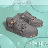 Fashionista Sneakers Peach
