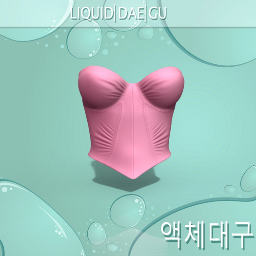 Pink Valkyre Top Legacy