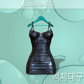 Latex Treasure Dress Maitreya Petite