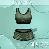 Black Olive Lucia Outfit LARAX