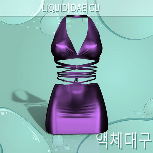 Purple Emalia Dress LEGACY