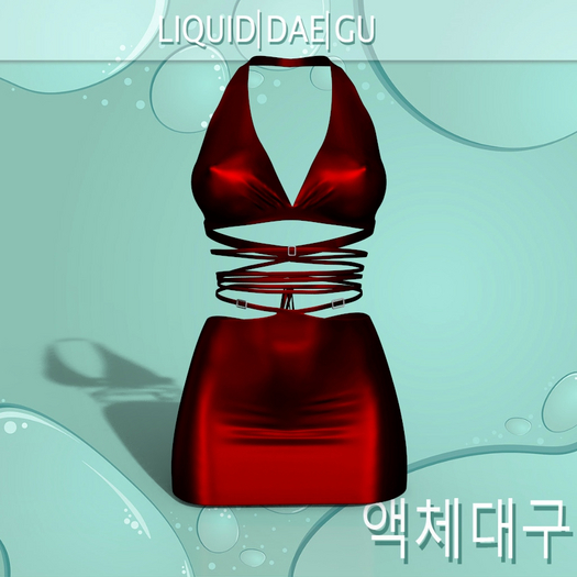 Red Emalia Dress LEGACY