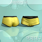 Black Yellow Lucia Shorts Legacy