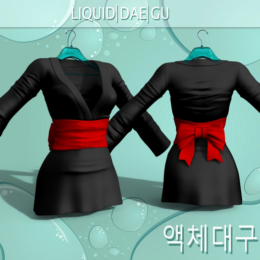 Black Red Kimono REBORN