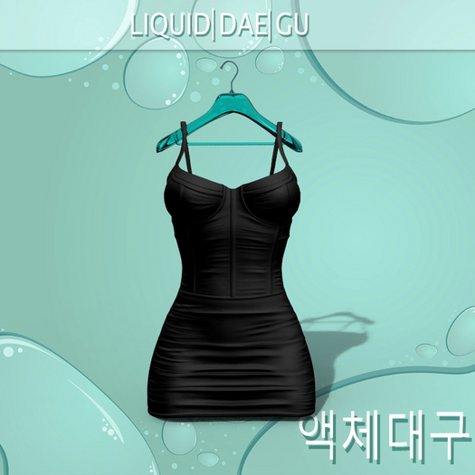 Black Treasure Dress Pinup Bombshell