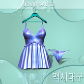Iridescent Astra Dress LaraX PetiteX