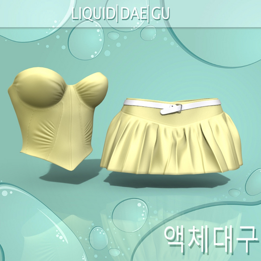 Yellow Valkyre Outfit Legacy