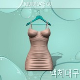 Beige Treasure Dress Perky