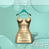 Gold Treasure Dress Perky