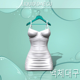 White Treasure Dress Perky