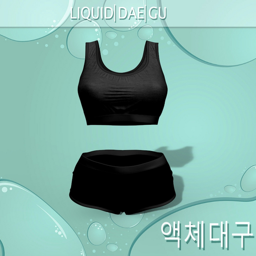 LEGACY Lucia Outfit Black