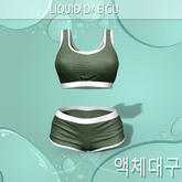 LEGACY Lucia Outfit White Olive