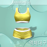 LEGACY Lucia Outfit White Yellow