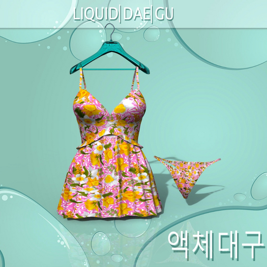 Floral Astra Dress Pinup Bombshell