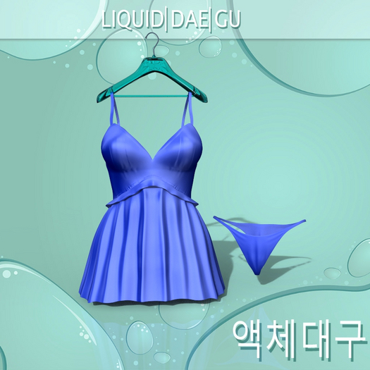 Royal Astra Dress Pinup Bombshell
