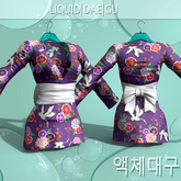 Purple Kimono WAIFUS