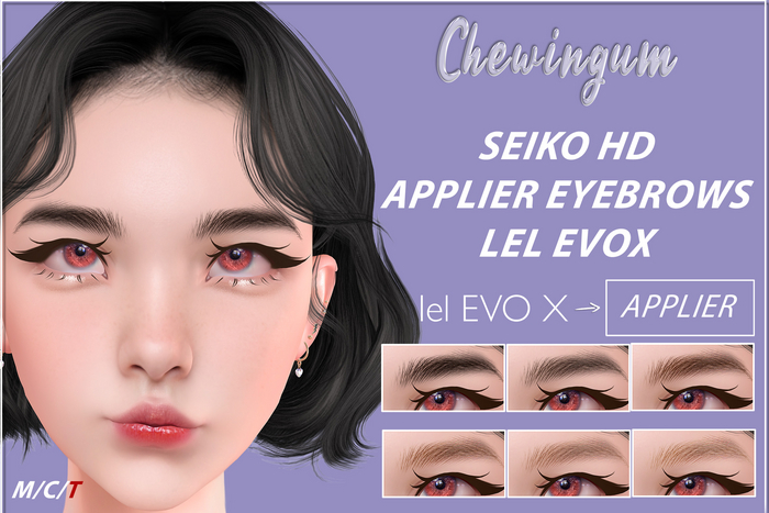 Chewingum SEIKO HD APPLIER EYEBROWS LEL EVOX BOX