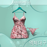 Cherry Dress Maitreya Petite