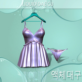 Lilac Astra Dress Maitreya Petite