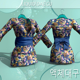 Kyoto Kimono MAITREYA PETITE