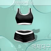 White Black Lucia Outfit Maitreya Petite