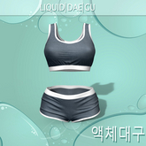 White Navy Lucia Outfit Maitreya Petite