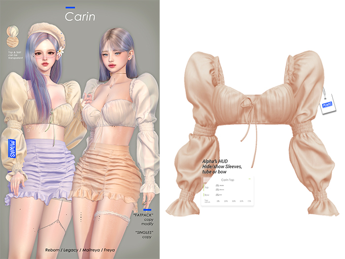 MIWAS / Carin Top #Nude