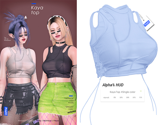 MIWAS / Kaya Tank top #BabyBlue