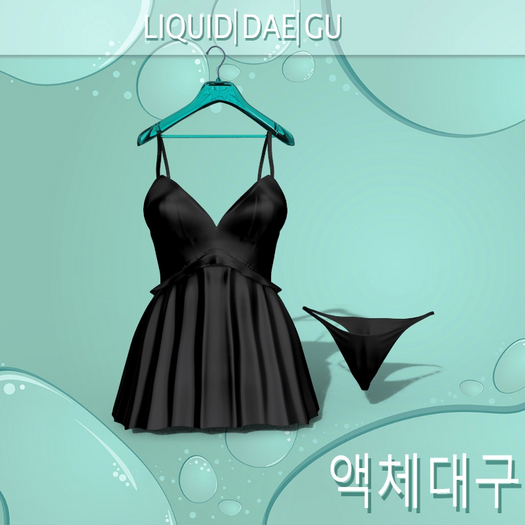 Black Astra Dress Waifus