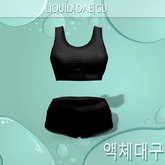 PERKY Lucia Outfit Black