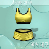 PERKY Lucia Outfit Black Yellow