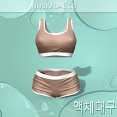 PERKY Lucia Outfit White Beige