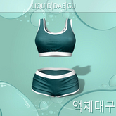 PERKY Lucia Outfit White Teal