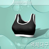 White Black Lucia Top Maitreya