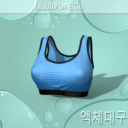Black Blue Top Pinup Bombshell