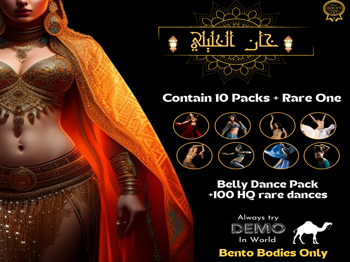 Arabian belly Dances [116 unique dance]