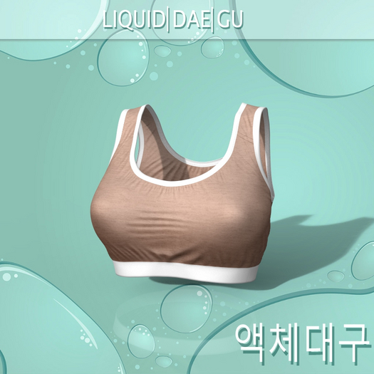 White Beige Top Perky