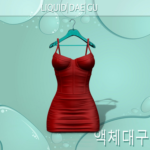Red Dress Kupra
